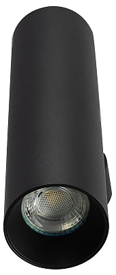 Бра Citilux AXEL CL512321 400_400_3093486