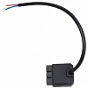 Соединитель гибкий для модульных светильников Lightstar Trito 456002 100_100_2837571