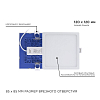 Встраиваемый светильник Apeyron Electrics  06-28 100_100_3080857
