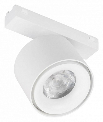 Светильник на штанге Arlight MAG-VIBE 044467 400_400_1902661
