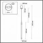 Подвесной светильник Odeon Light Anta 4393/14L 250_100_1726376