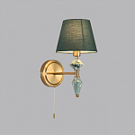Бра Lumion VERMONT 8275/1W 250_100_2172856