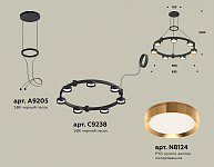 Подвесная люстра Ambrella Light XR XR92051502 250_100_2020922