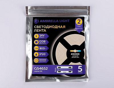 Лента светодиодная Ambrella Light GS GS4652 400_400_2839284