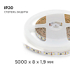 Лента светодиодная Apeyron Electrics  00-32 100_100_3093502
