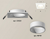 Встраиваемый светильник Ambrella Light XC XC6520001 100_100_2004788