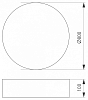 Накладной светильник Arlight TOR PILL 023002(4) 100_100_1899931