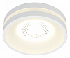 Встраиваемый светильник Omnilux Napoli OML-102709-06 100_100_3157835