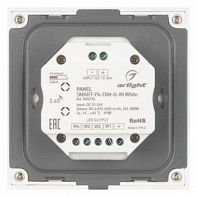Панель-диммер сенсорный встраиваемый Arlight SMART 034774 400_400_1894189