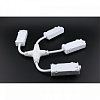 Соединитель гибкий для треков Aployt Magnetic track 220 APL.0280.10.05 100_100_2736523