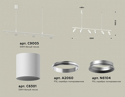 Подвесной светильник Ambrella Light XB XB9005100 400_400_2021560