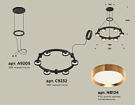 Подвесная люстра Ambrella Light XR XR92051102 250_100_2020882