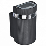 Светильник на штанге Apeyron Electrics  11-131 250_100_Array