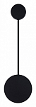 Накладной светильник Kink Light Фирс 2208-1B,19 250_100_Array