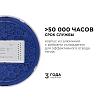 Накладной светильник Apeyron Electrics  06-39 100_100_3073426