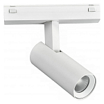 Светильник на штанге iLedex Technical VISION48/25 SMART 4825-042-D34-8W-40DG-WH 250_100_2037576