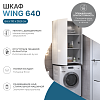 Шкаф VIGO Wing 64 подвесной белый (sh.WIN.64.2D белый) 100_100_2909487