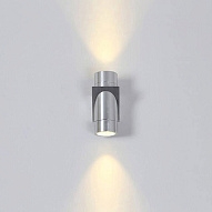 Накладной светильник DesignLed Sprut GW-A213-6-BL-WW 500_191_2445391