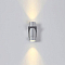 Накладной светильник DesignLed Sprut GW-A213-6-BL-WW