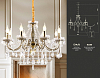 Подвесная люстра Ambrella Light TR TR4950 100_100_2014828