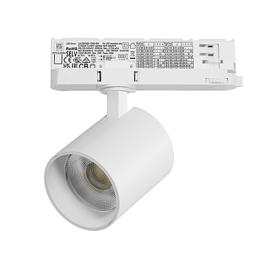 Светильник на штанге Lightstar Alta Base A5446QT 400_400_3074275