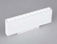 Накладной светильник Ambrella Light GL GL4044 250_100_2016626