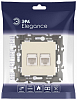 Розетка Ethernet RJ-45 без рамки Эра Эра Elegance 14-3108-02 100_100_2400681