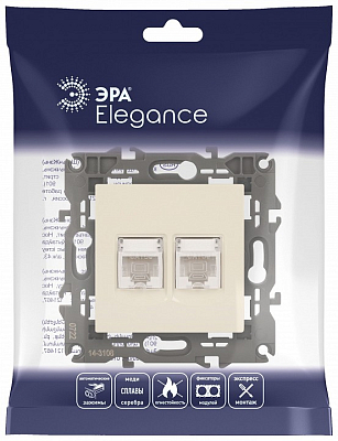 Розетка Ethernet RJ-45 без рамки Эра Эра Elegance 14-3108-02 400_400_2400681