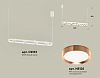 Подвесной светильник Ambrella Light XB XB9163103 100_100_2020145