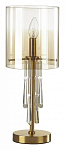 Настольная лампа декоративная Odeon Light Nicole 4886/1T 250_100_1726453