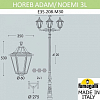 Фонарный столб Fumagalli Noemi E35.208.M30.AXH27 100_100_1804188