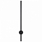 Бра Lumion Bram 8308/12WL