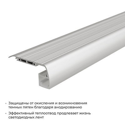 Короб для ступеней Apeyron Electrics  08-65 400_400_2177956