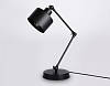 Настольная лампа офисная Ambrella Light TR TR8153 100_100_2015597