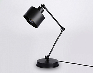 Настольная лампа офисная Ambrella Light TR TR8153 250_100_2015597