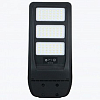 Консольный светильник LEDS POWER TR-ES 007656 100_100_2310147