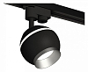 Светильник на штанге Ambrella Light XT XT1102004 100_100_2468450
