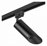 Светильник на штанге Lightstar Rullo R1T43737 250_100_Array
