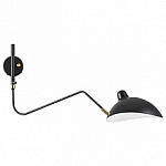 Бра Odeon Light Kerbi 4830/1W 250_100_Array
