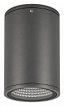 Накладной светильник Arlight Forma 032576 250_100_Array
