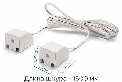 Соединитель гибкий для модульных светильников Apeyron Electrics  09-26 400_400_2157566