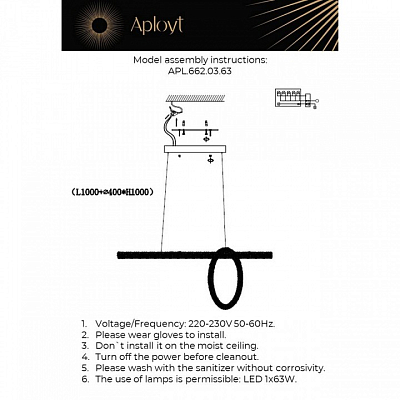Подвесной светильник Aployt Esm APL.662.03.63 400_400_1961934