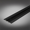 Трек встраиваемый Aployt Magnetic track 48 APL.0171.00.100 100_100_2157193