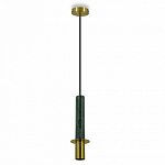 Подвесной светильник LIGHTERA Ohrid LE136L-50GR 250_100_2050104
