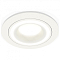 Встраиваемый светильник Ambrella Light XC XC7621040