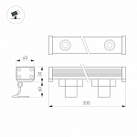 Настенный прожектор Arlight AR-LINE 045366 250_100_1904384