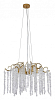 Подвесная люстра Favourite Liana 4134-6P 100_100_1768083
