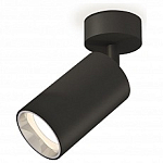 Спот Ambrella Light XM XM6323003 250_100_Array