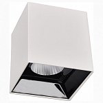 Накладной светильник Citilux Старк 1 CL7440201 250_100_Array