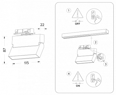 Светильник на штанге Ambrella Light GL GL6801 400_400_2024172